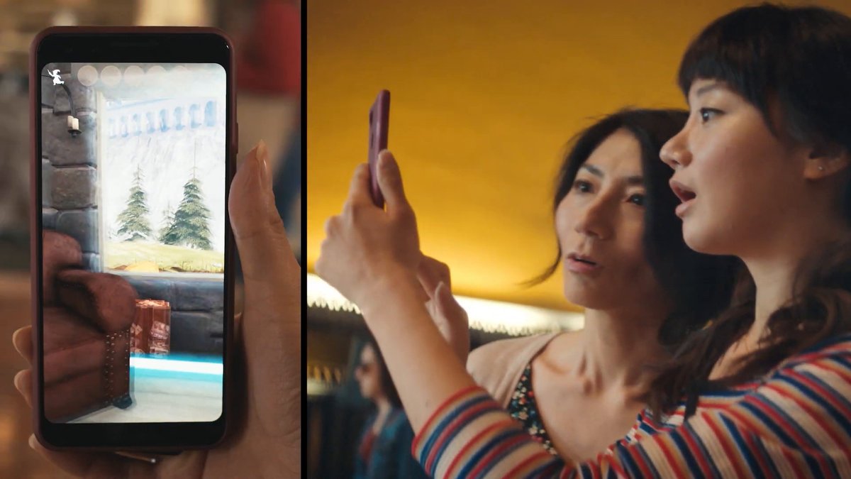 Harry Potter: Wizards Unite - Gameplay Trailer