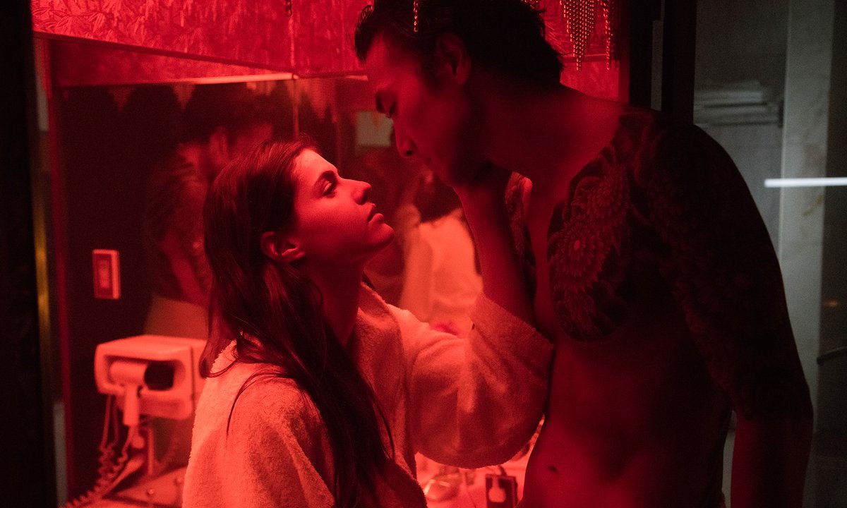 Lost Girls & Love Hotels | Trailer deutsch