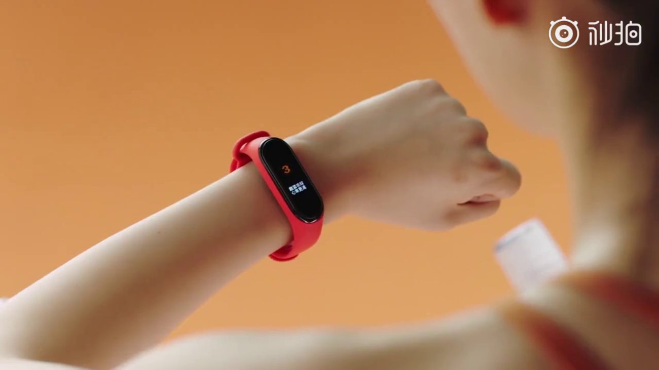 Das chinesische Werbevideo zum Xiaomi Mi Band 4