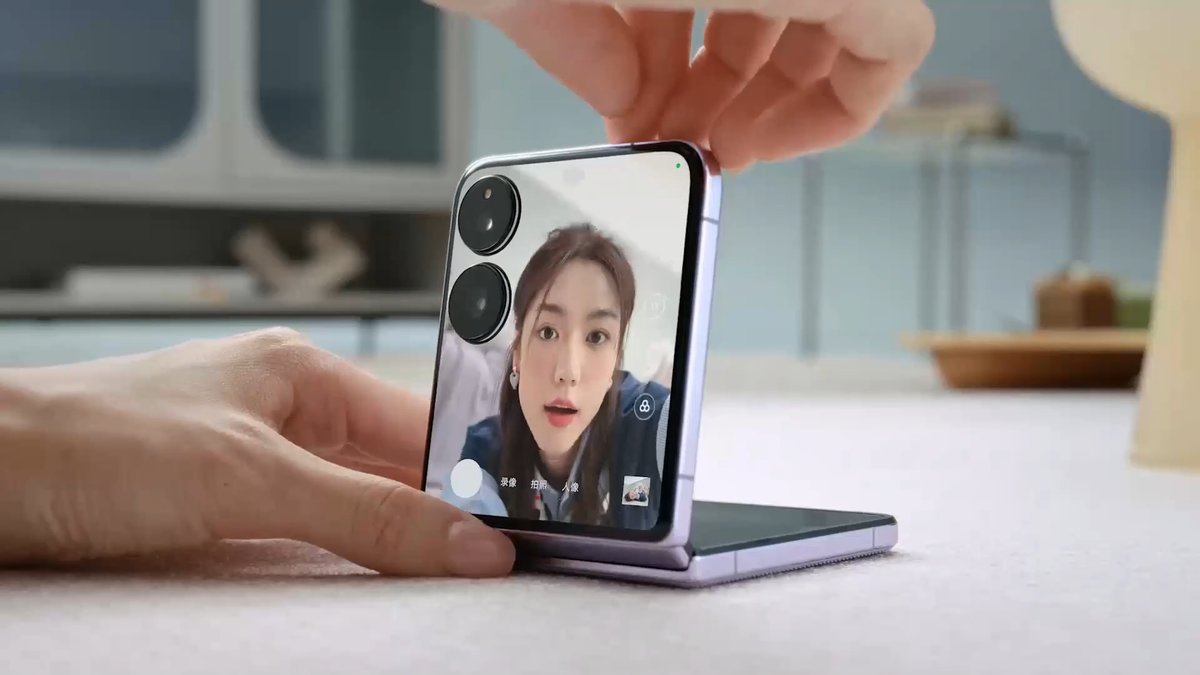 Xiaomi Mix Flip vorgestellt