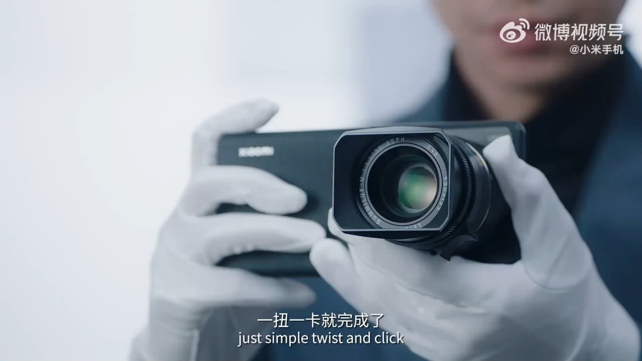 Xiaomi 12S Ultra: Konzept-Smartphone mit Wechselobjektiv von Leica