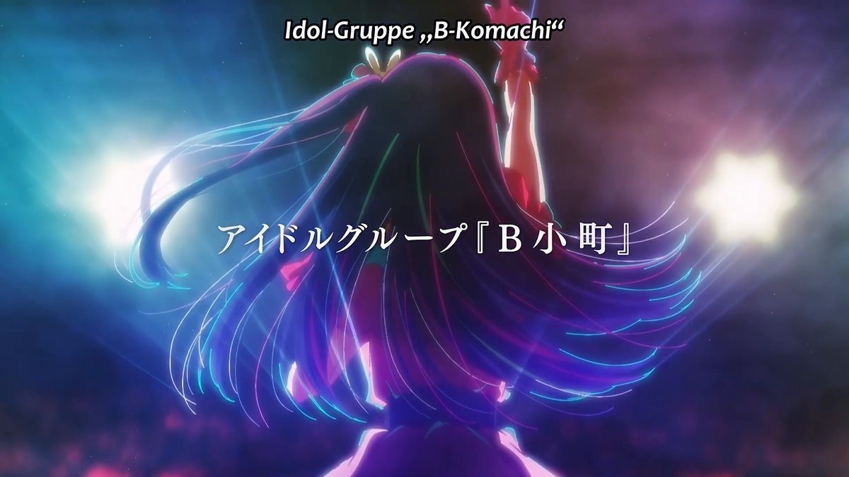  [Oshi no Ko] - [Mein*Star] | Trailer | Deutsch | Dub (peppermint anime)