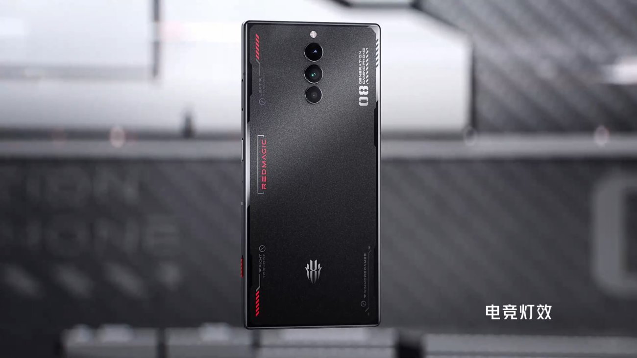 RedMagic 8S Pro: Teaser-Video zum Smartphone-Monster