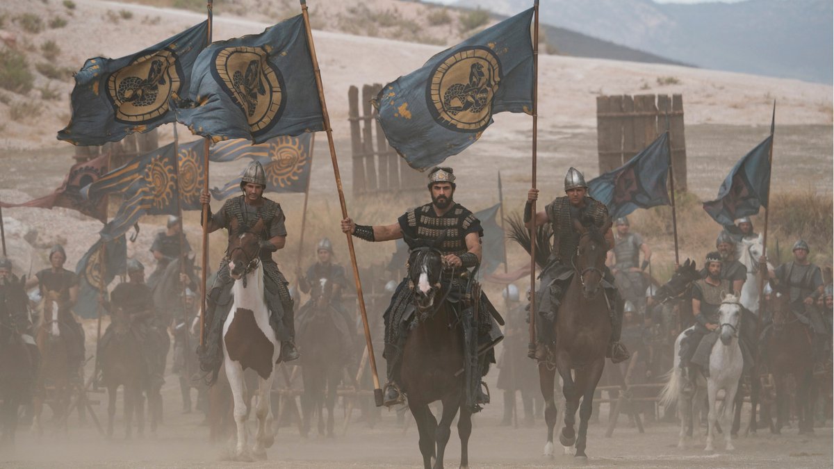 Das Haus David – Trailer Englisch Das Haus David – Trailer Englisch