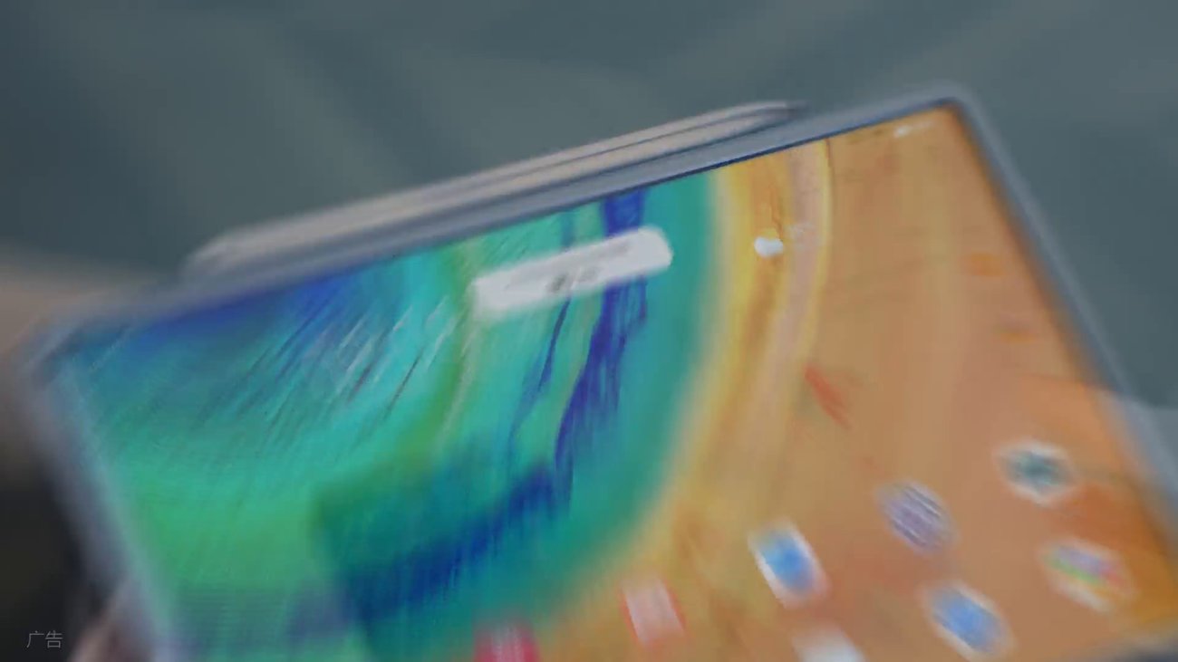 Huawei MatePad Pro (5G): Neues Spitzen-Tablet