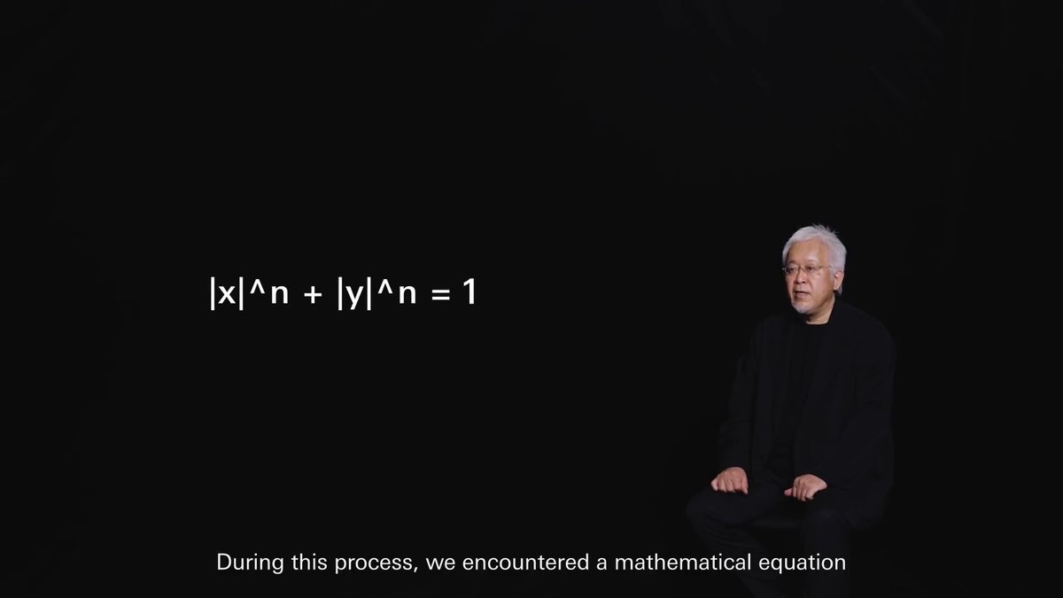 Xiaomis neues Logo erklärt vom Schöpfer Kenya HARA