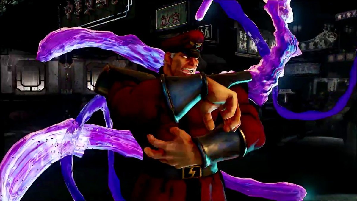 Street Fighter 5: M. Bison - Reveal-Trailer Street Fighter 5: M. Bison - Reveal-Trailer