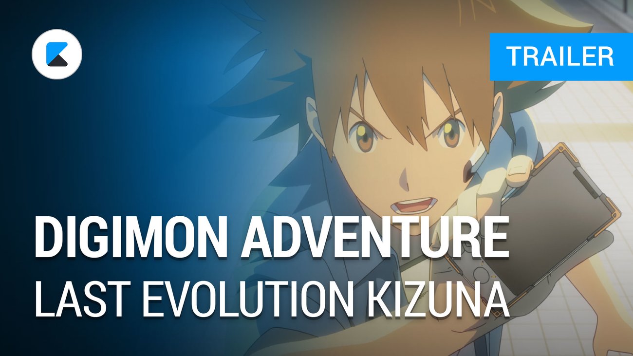 Digimon Adventure: Last Evolution Kizuna - Trailer Deutsch