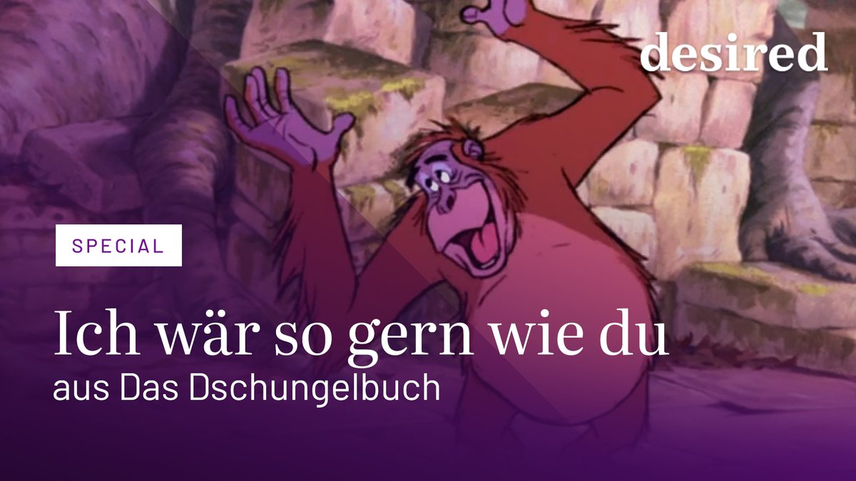 Das Dschungelbuch - Ich wäre so gern wie du Das Dschungelbuch - Ich wäre so gern wie du