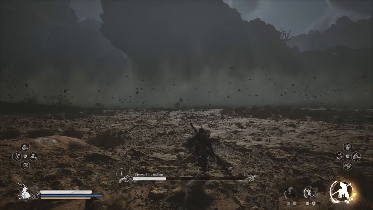 Black Myth - Wukong: Skandha des Bewusstseins und Boss Riesen-Shingandang Black Myth - Wukong: Skandha des Bewusstseins und Boss Riesen-Shingandang