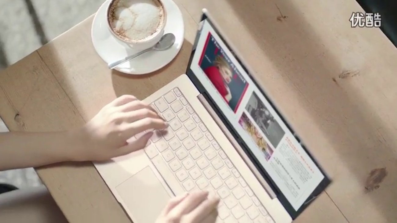 Xiaomi Mi Notebook Air vorgestellt
