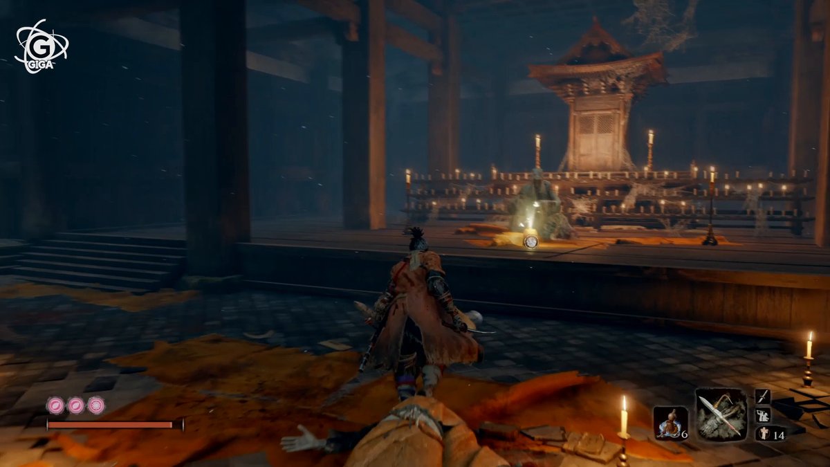 Sekiro - Shadows Die Twice: Kürbissamen #7 - Fundort Sekiro - Shadows Die Twice: Kürbissamen #7 - Fundort