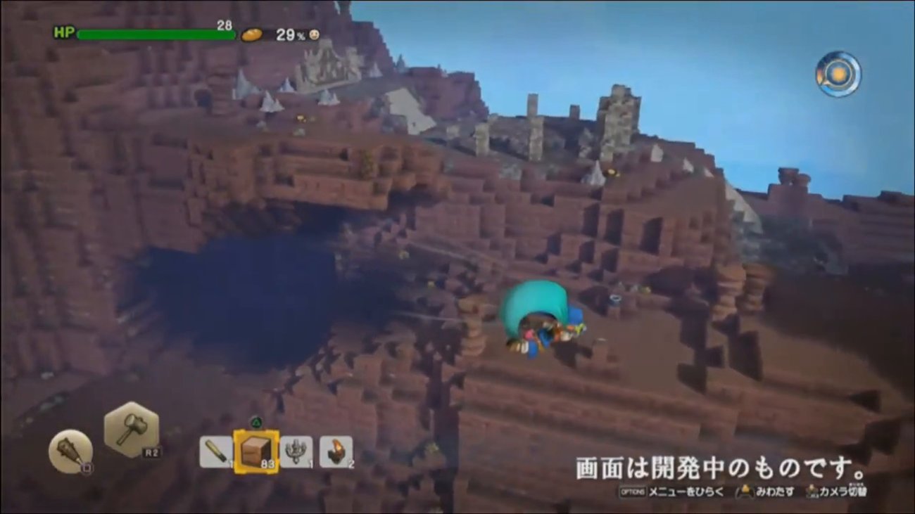 Dragon Quest Builders 2: Erstes Gameplay