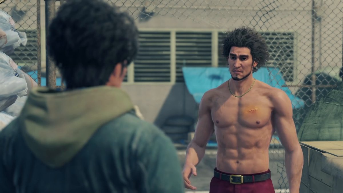 Yakuza 7 - japanischer Ankündigungs-Trailer