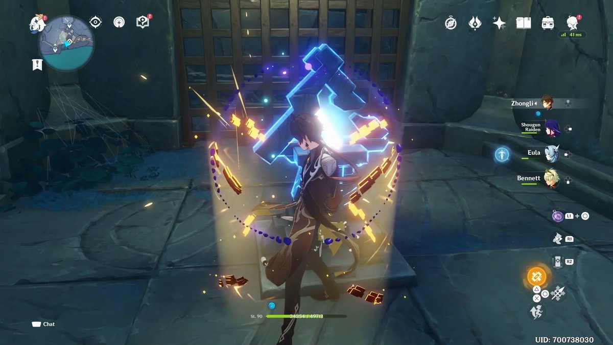 Genshin Impact | Weltauftrag: Träume in den Spalten