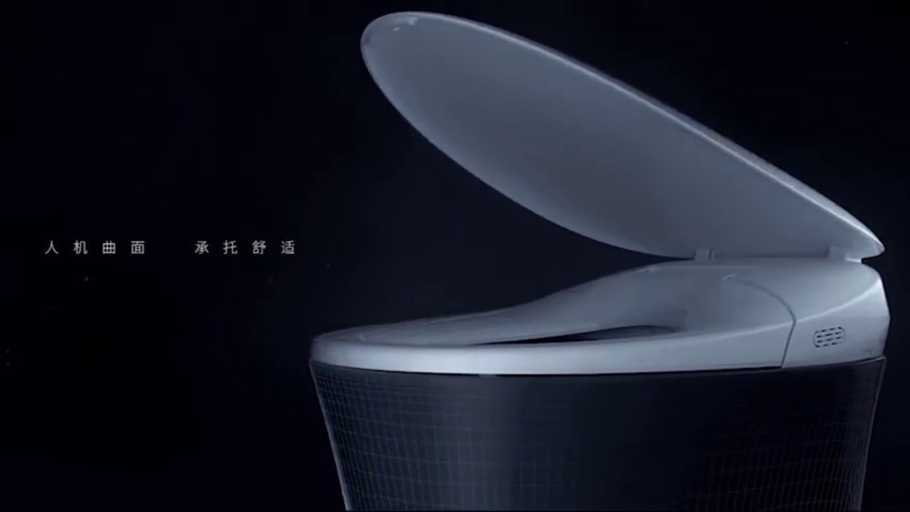 Smarte Toilette: Die Xiaomi Little Whale Wash