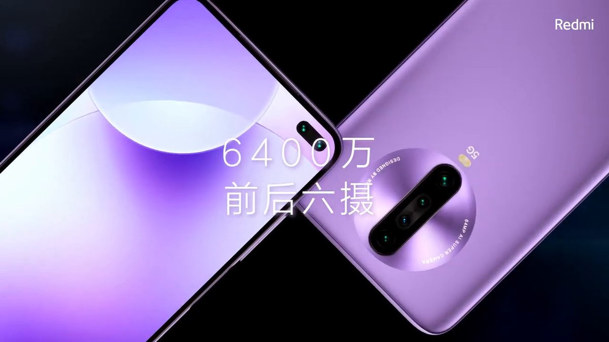 Xiaomi Redmi K30: Offfizieller Trailer