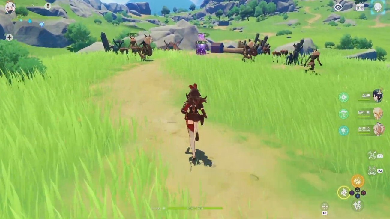 Genshin Impact: Entdeckt die zauberhafte Welt von Teyvat - Gameplay-Trailer