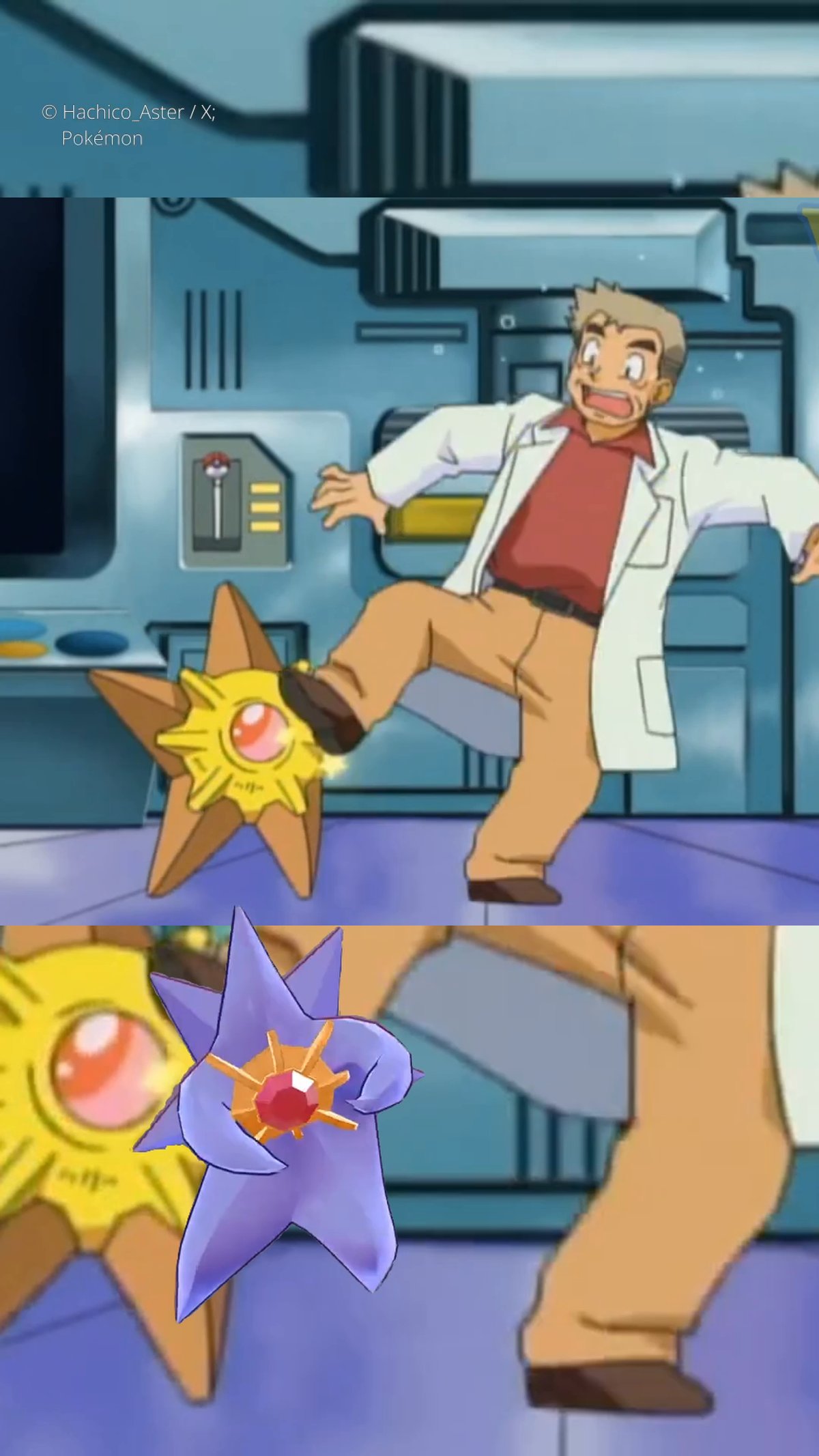 Mega Starmie ergibt viel zu viel Sinn! Mega Starmie ergibt viel zu viel Sinn!