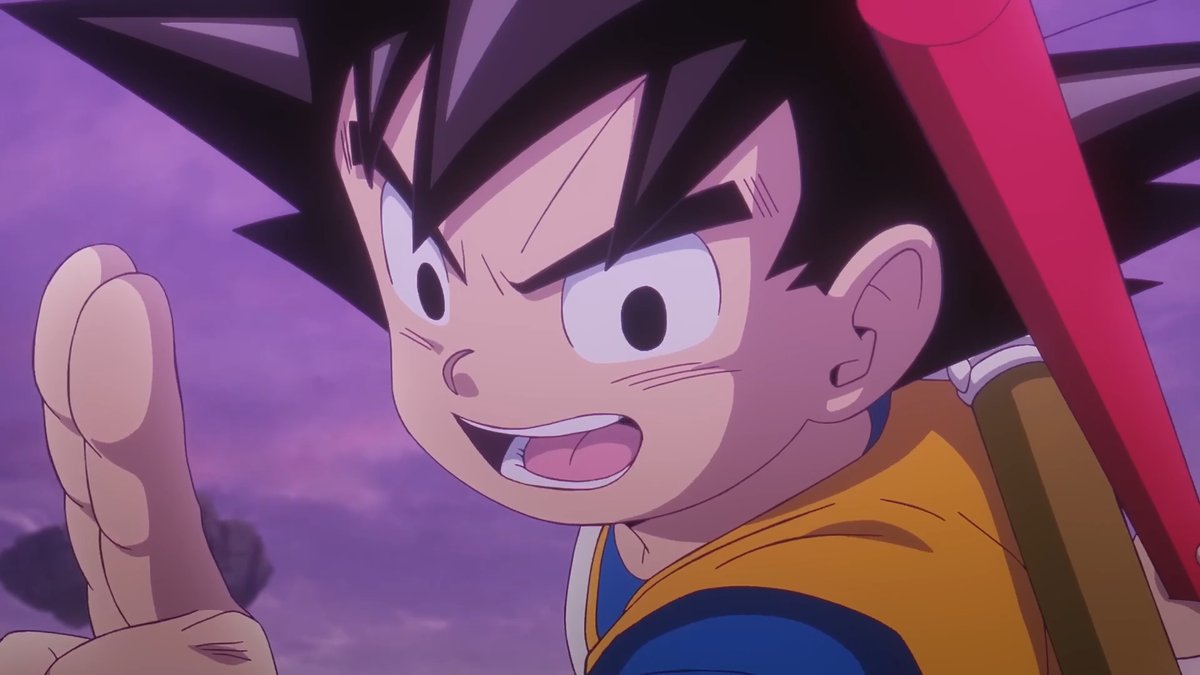 Dragon Ball Daima: Neuer Trailer mit Release-Zeitraum Dragon Ball Daima: Neuer Trailer mit Release-Zeitraum