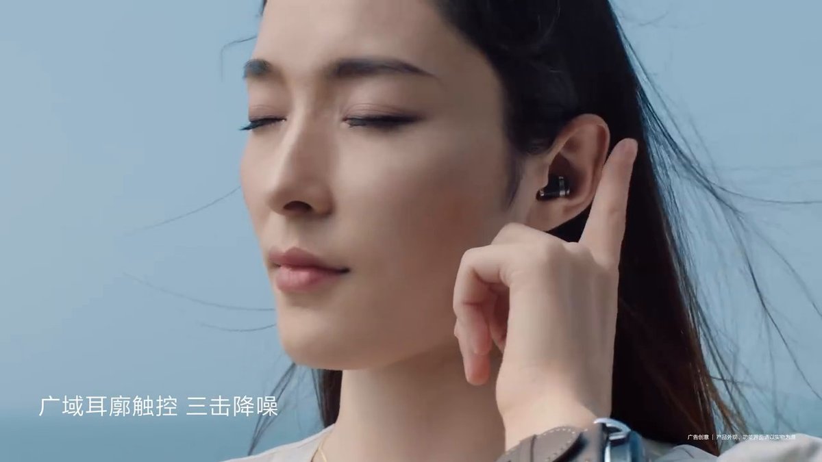 Huawei Watch Buds vorgestellt