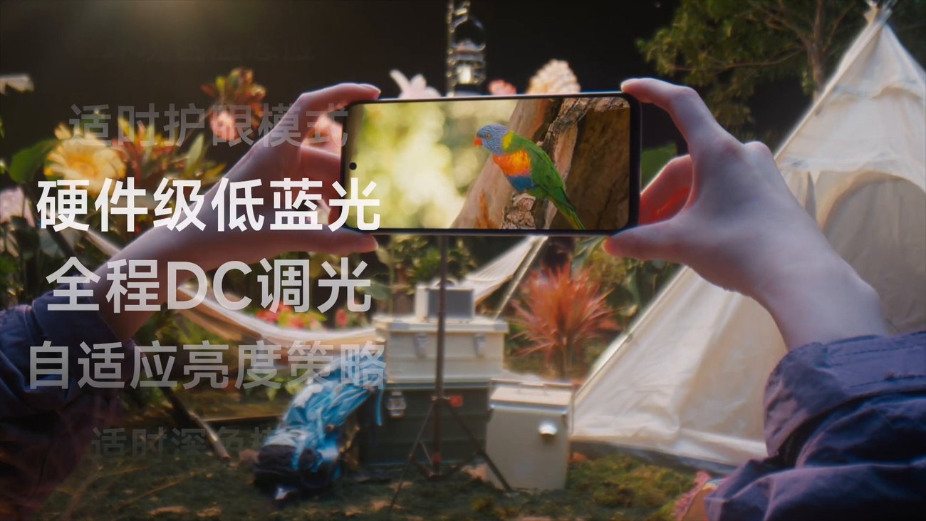 Xiaomi Redmi Note 12T Pro vorgestellt