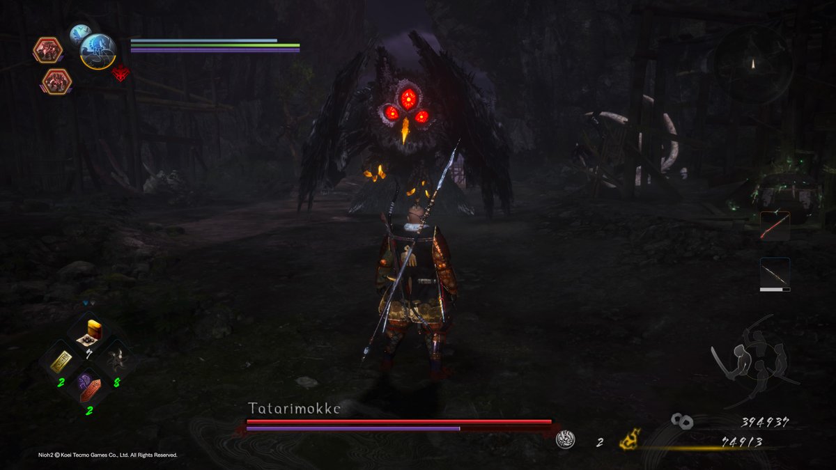 Nioh 2: Bosskampf gegen Tatarimokke