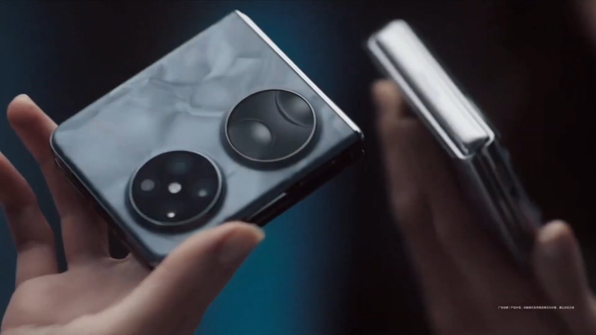 Huawei Pocket 2 vorgestellt Huawei Pocket 2 vorgestellt