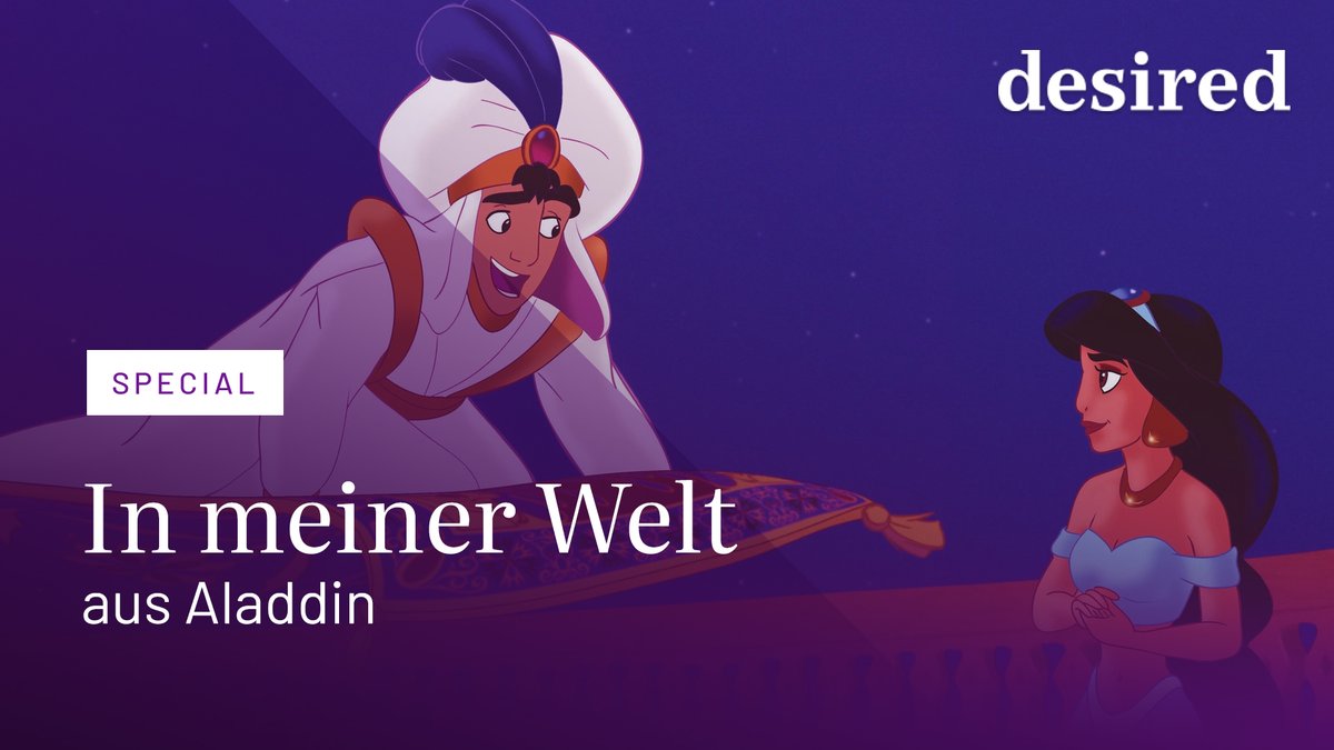 Aladdin - In meiner Welt Aladdin - In meiner Welt