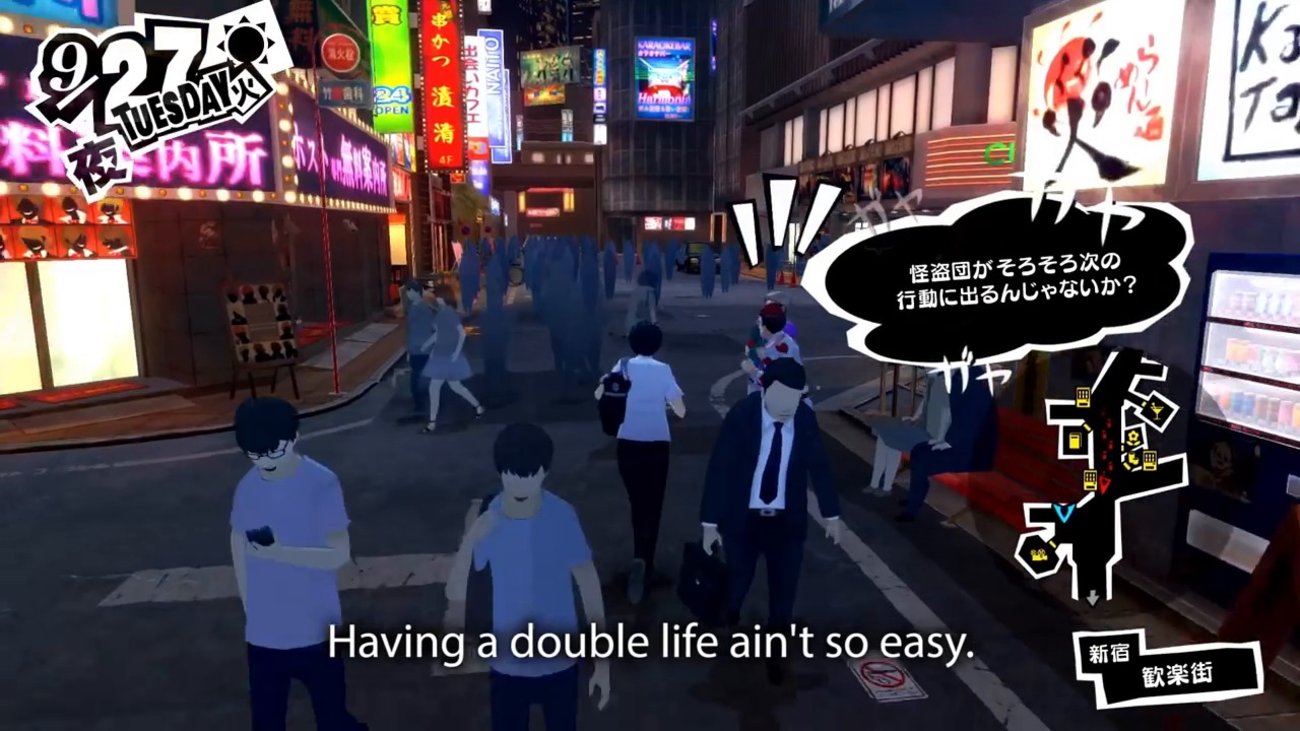 Persona 5: E3-Trailer