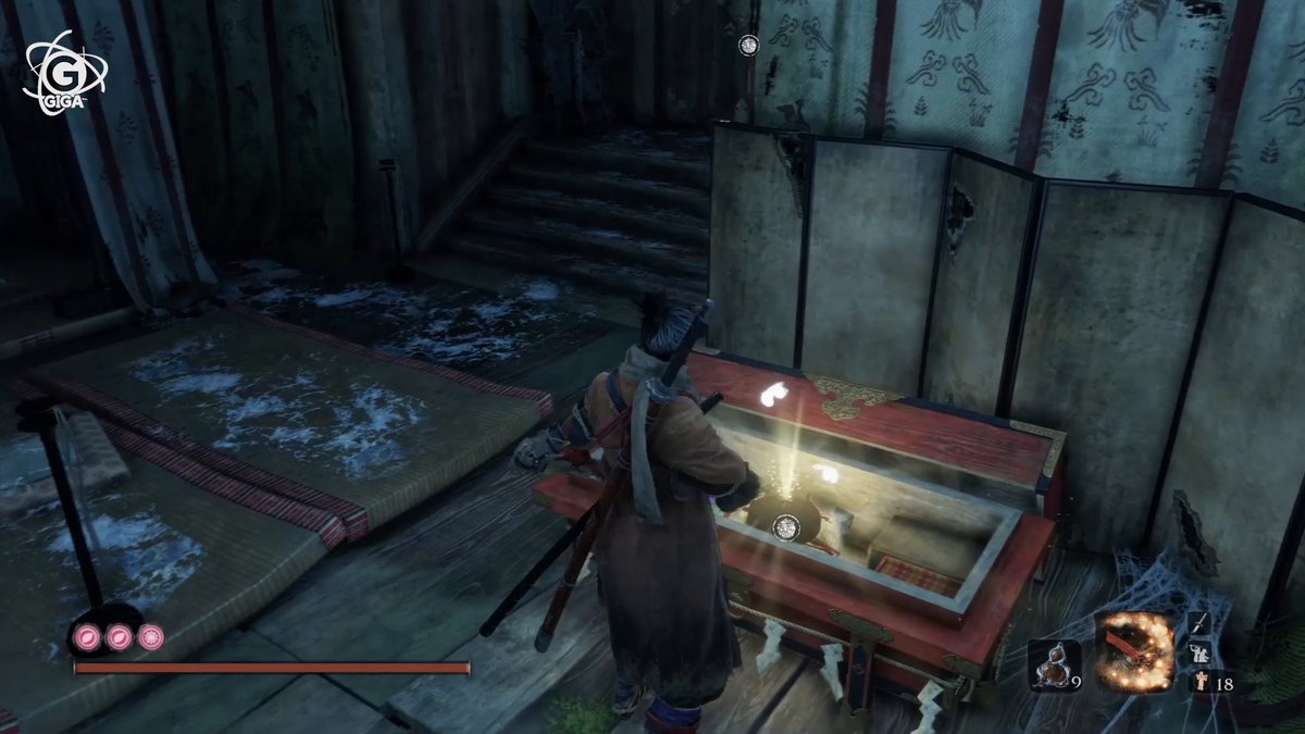 Sekiro - Shadows Die Twice: Kürbissamen #9 - Fundort Sekiro - Shadows Die Twice: Kürbissamen #9 - Fundort