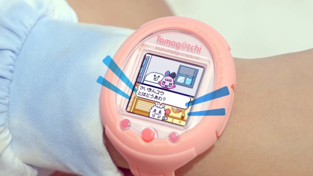 Tamagotchi: Neuauflage kommt als Wearable Tamagotchi: Neuauflage kommt als Wearable