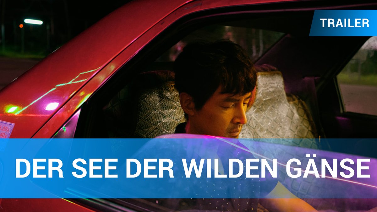 Der See der wilden Gänse - Trailer Deutsch Der See der wilden Gänse - Trailer Deutsch
