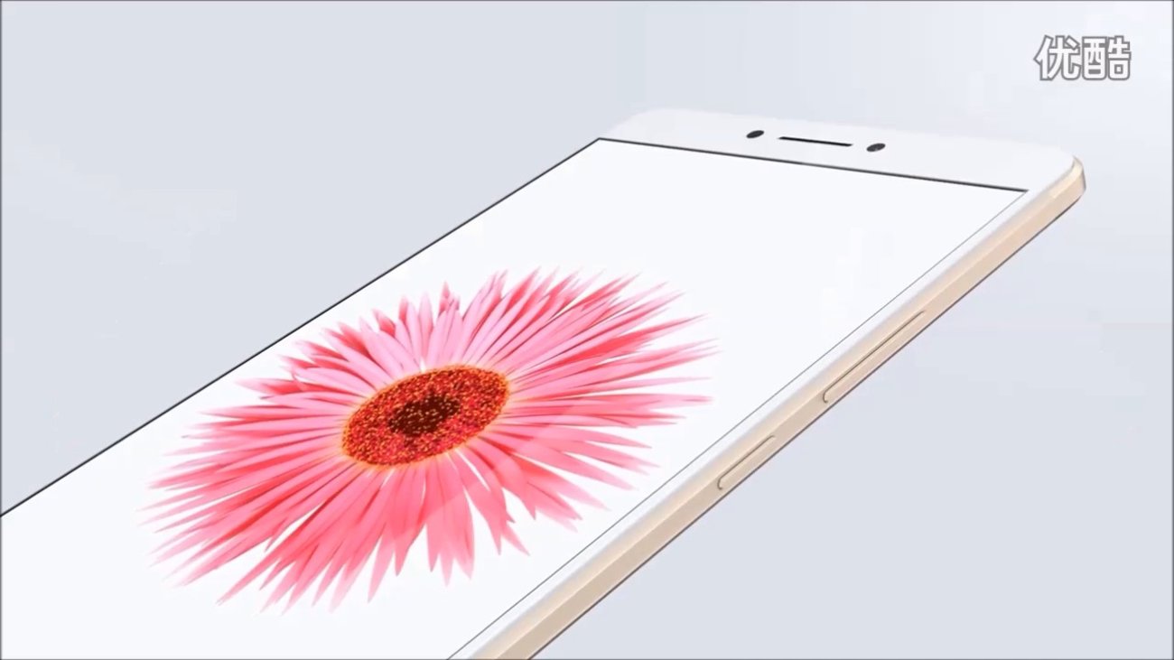 Xiaomi Mi Max, Vorstellungsvideo