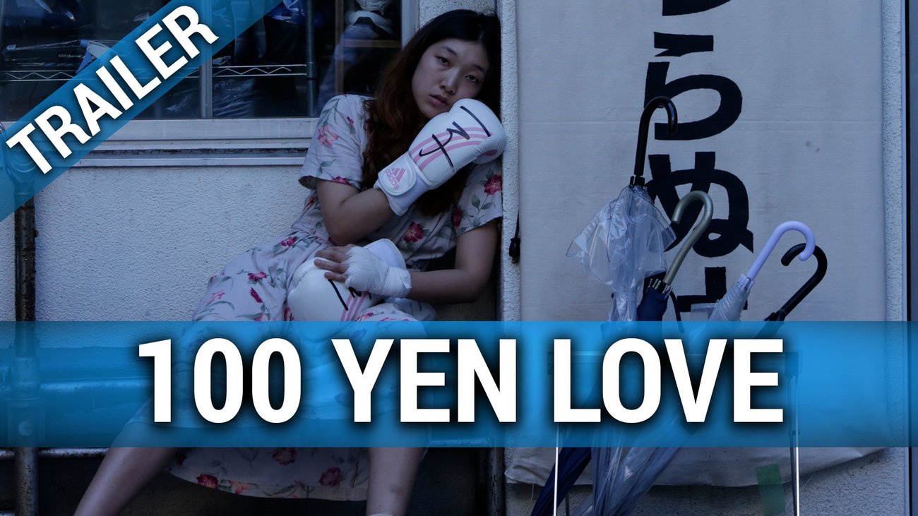 100 Yen Love - Trailer Deutsch