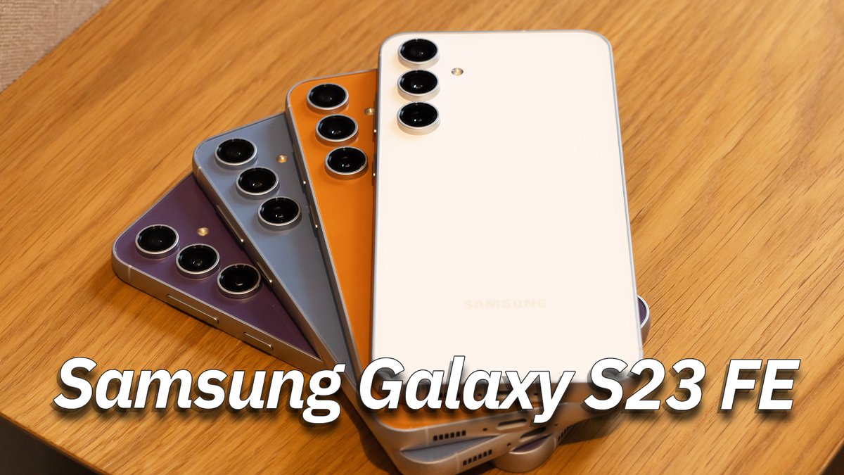 Ist das noch Fan-Service? – Galaxy S23 FE