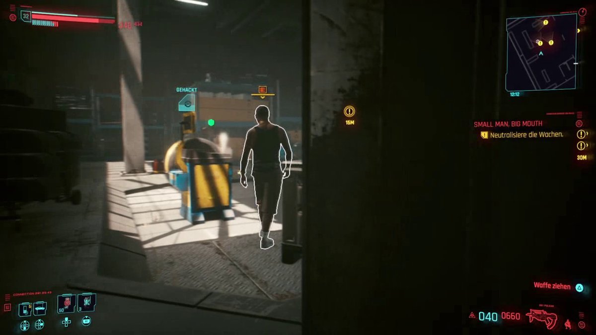 Cyberpunk 2077 | Heimlicher Weg zur Militech-Ausrüstung Cyberpunk 2077 | Heimlicher Weg zur Militech-Ausrüstung