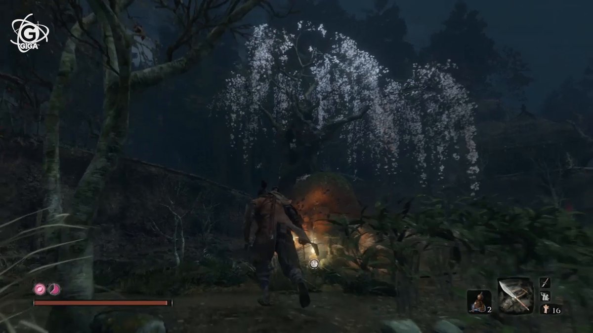 Sekiro - Shadows Die Twice: Kürbissamen #8 - Fundort Sekiro - Shadows Die Twice: Kürbissamen #8 - Fundort