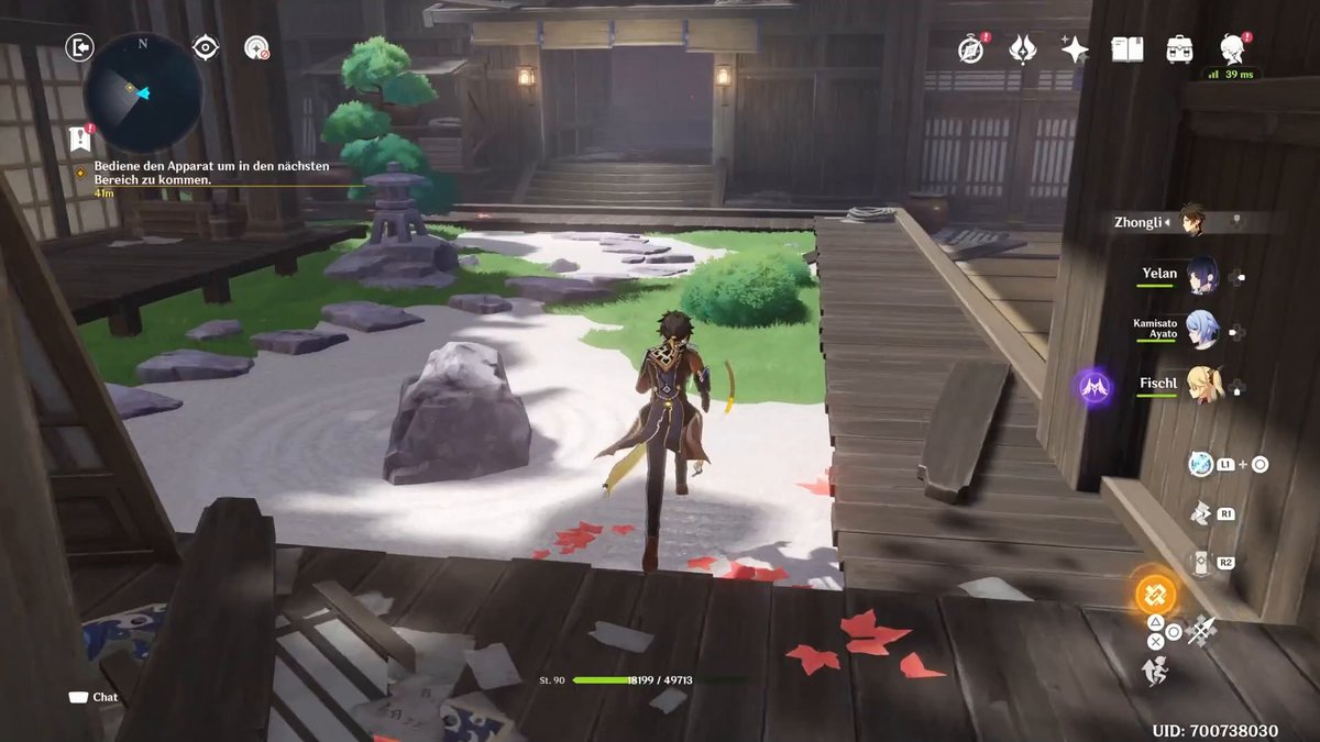 Genshin Impact | Der Frühlingshof, wie er einst war - Teil II Genshin Impact | Der Frühlingshof, wie er einst war - Teil II