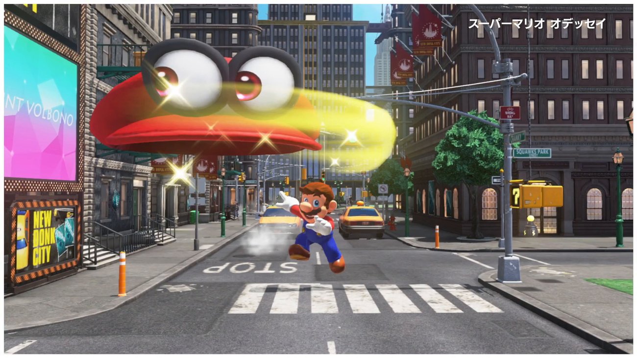 Einführung in Super Mario Odyssey