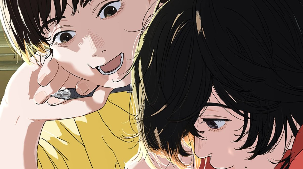 Look Back- Trailer (OmdU) Look Back- Trailer (OmdU)