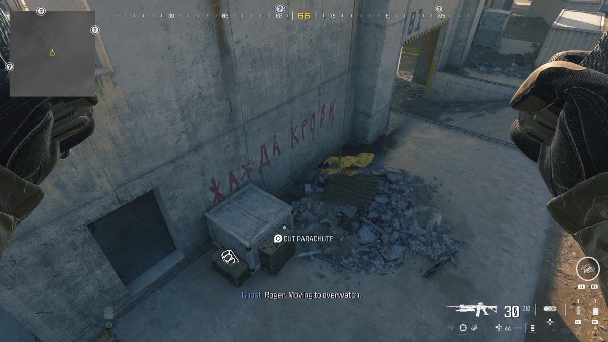 Call of Duty - Modern Warfare 3: Mal aus- und einschalten freischalten Call of Duty - Modern Warfare 3: Mal aus- und einschalten freischalten